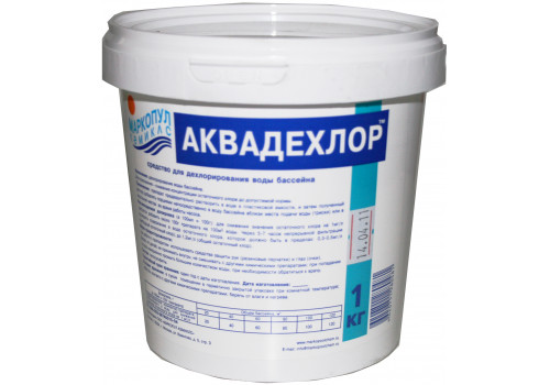 Аквадехлор 1кг. Порошкообразное средство для дехлорирования воды