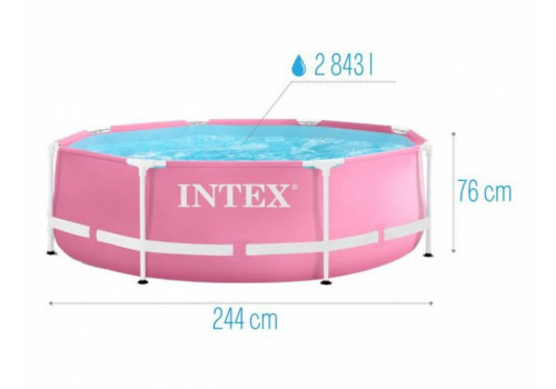 Круглый каркасный бассейн Intex, 244х76см+фильтрнасос (28292)